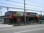 飲食店　マクドナルド真光寺店（飲食店）まで197m