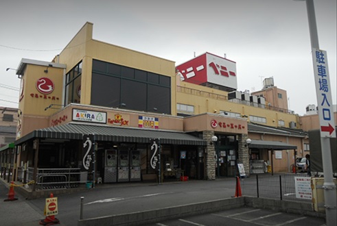 スーパー　ベニースーパー佐野店（スーパー）まで711m