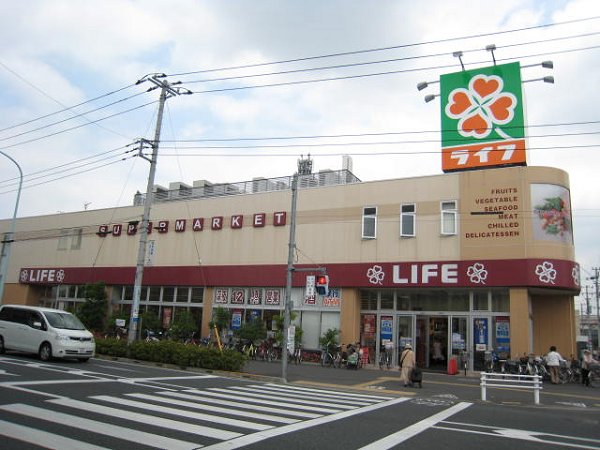スーパー　ライフ六町店（スーパー）まで981m