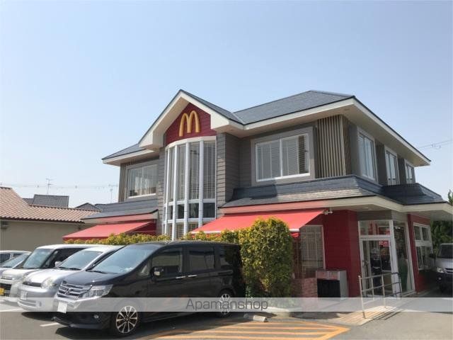 飲食店　マクドナルド　百舌鳥店（飲食店）まで526m