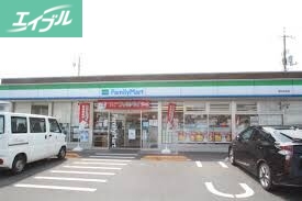 コンビニ　ファミリーマート西大寺中店（コンビニ）まで92m