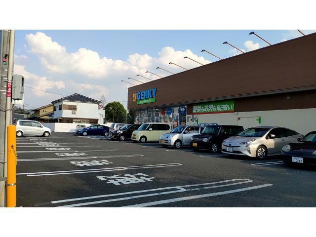 ドラックストア　ゲンキー西北野店（ドラッグストア）まで645m