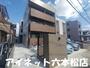 Cherim姪浜西II 1階 築2年4ヶ月の賃貸物件