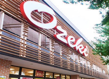 スーパー　スーパーオオゼキ上町店（スーパー）まで348m