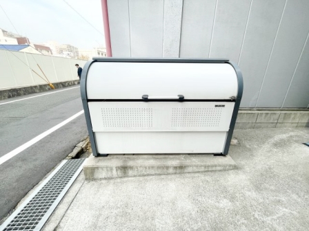 その他共有部分　敷地内専用ゴミ置き場有り