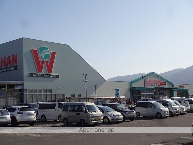 スーパー　綿半スーパーセンター　　諏訪店（スーパー）まで900m