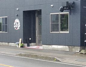 飲食店　焼肉こまれ（飲食店）まで4551m