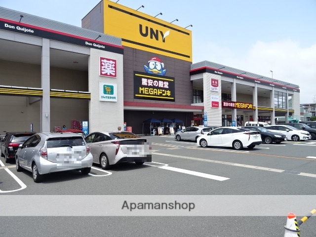 ショッピングセンター　ドン・キホーテ　ＵＮＹ浜松泉店（ショッピングセンター）まで550m