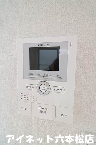 セキュリティ　モニター付きで安心ですね。