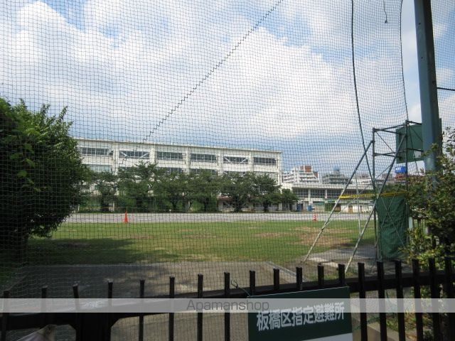 小学校　板橋区立高島第六小学校（小学校）まで362m