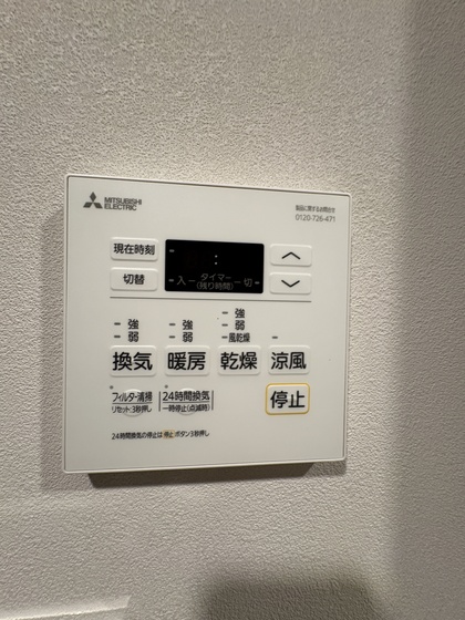 その他設備　※別号室の写真です