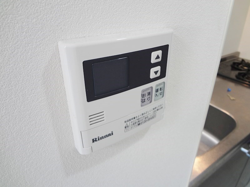 その他設備　高温差湯式追焚機能