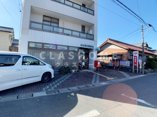 郵便局　刈谷野田郵便局（郵便局）まで165m