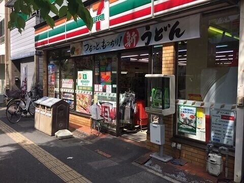 コンビニ　セブンイレブン大阪鴫野東3丁目店（コンビニ）まで234m