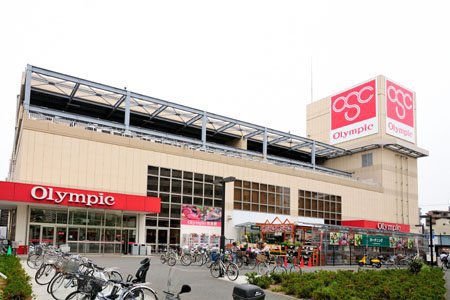 スーパー　オリンピック　本羽田店（スーパー）まで3924m
