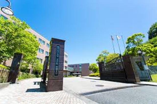 大学・短大　私立駒沢女子大学（大学・短大）まで2256m