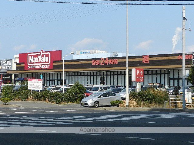 スーパー　マックスバリュ小倉愛宕店（スーパー）まで262m