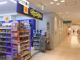 ドラックストア　マツモトキヨシプラーレ松戸店（ドラッグストア）まで997m