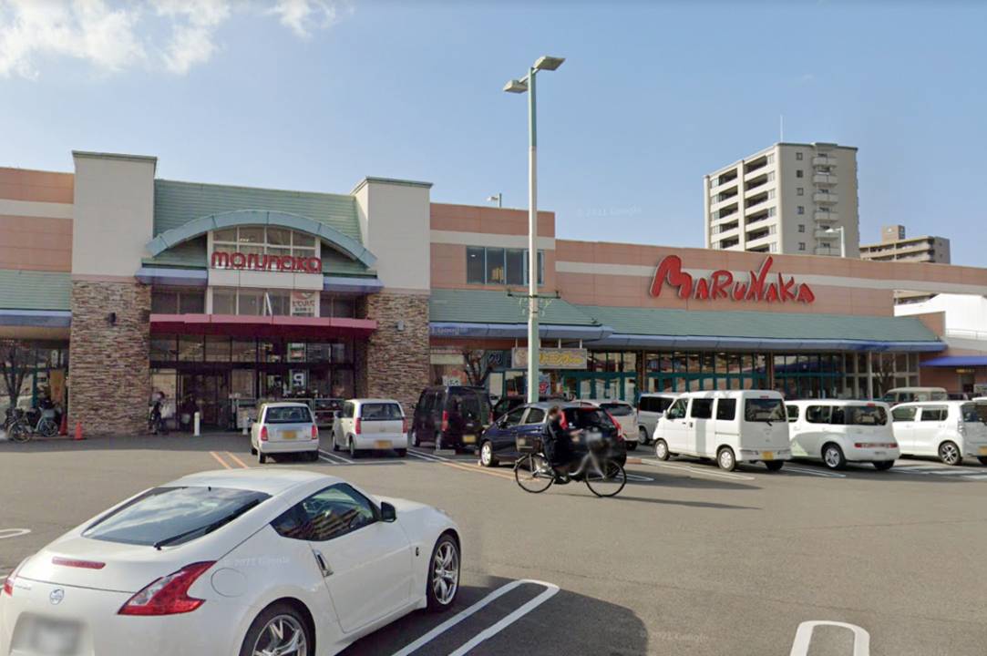 スーパー　マルナカ土居田店（スーパー）まで369m