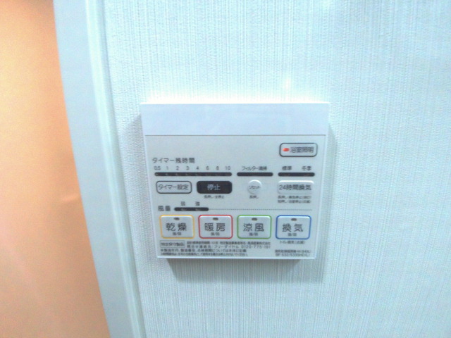 その他設備　雨の日や外干しが気になる方には嬉しい浴室乾燥機も完備