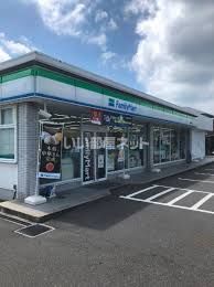 コンビニ　ファミリーマート（コンビニ）まで2408m