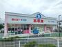 ショッピングセンター　西松屋川崎中丸子店（ショッピングセンター）まで850m