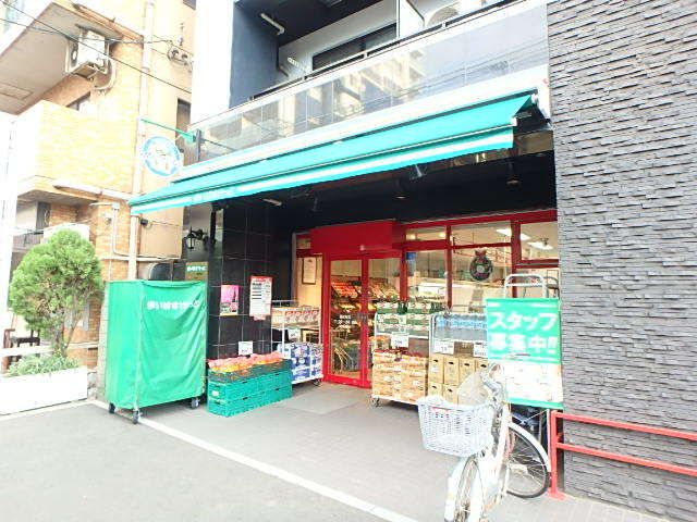 スーパー　まいばすけっと田尻町店（スーパー）まで410m