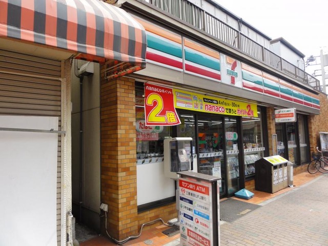 コンビニ　セブン-イレブン 北区豊島６丁目店（コンビニ）まで180m