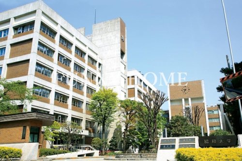大学・短大　私立昭和大学旗の台キャンパス（大学・短大）まで1625m
