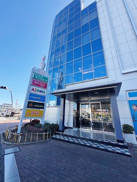 その他　BIG BOX（その他）まで400m