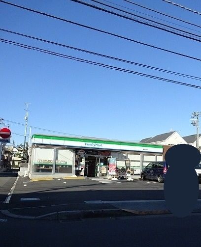 コンビニ　ファミリーマート（コンビニ）まで500m