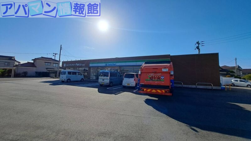 コンビニ　ファミリーマート新潟石山店（コンビニ）まで346m