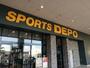 ショッピングセンター　スポーツデポ尼崎道意店（ショッピングセンター）まで465m