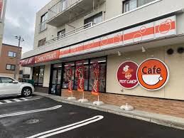 コンビニ　セイコーマート南郷通16丁目店（コンビニ）まで335m