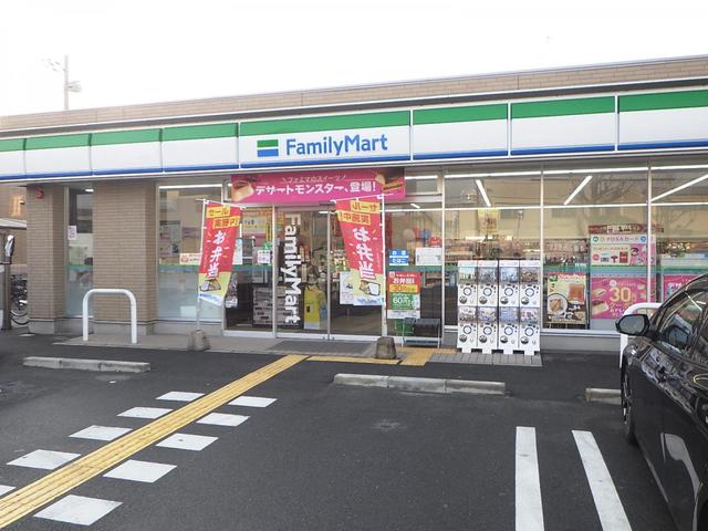 コンビニ　ファミリーマート南吹田一丁目店（コンビニ）まで117m