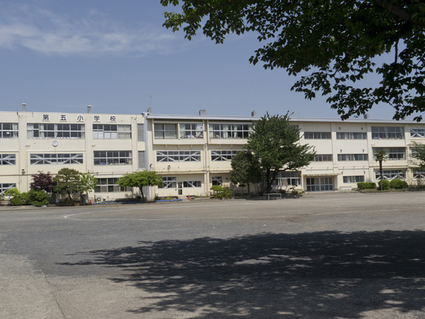 小学校　八王子市立 第五小学校（小学校）まで451m