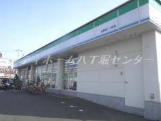 コンビニ　ファミリーマート吉島西二丁目店（コンビニ）まで226m