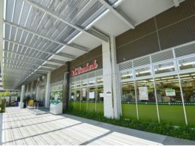 スーパー　スーパー文化堂有明店（スーパー）まで79m