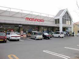 スーパー　マルナカ早島店（スーパー）まで728m