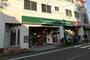 スーパー　まいばすけっと鐘ヶ淵駅南店（スーパー）まで511m