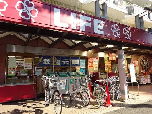 スーパー　ライフ南台店（スーパー）まで437m