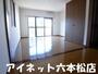 居室・リビング　暖かい雰囲気のお部屋です