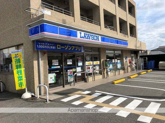 コンビニ　ローソン（コンビニ）まで869m