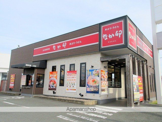 飲食店　なか卯　湖西店（飲食店）まで173m
