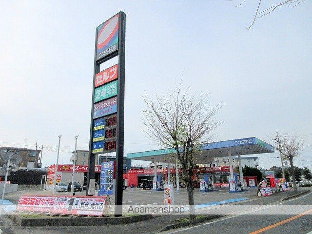 その他　コスモ石油販売セルフ湖西（その他）まで224m