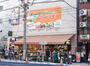 スーパー　エネルギースーパーたじま駒込店（スーパー）まで235m