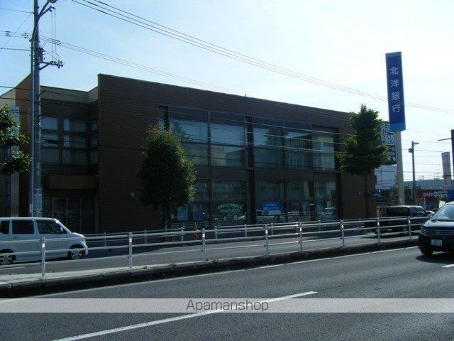銀行　（株）北洋銀行／美原支店（銀行）まで872m