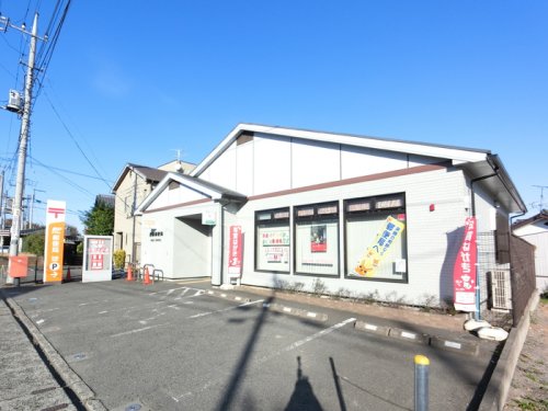 郵便局　岩鼻郵便局（郵便局）まで3442m