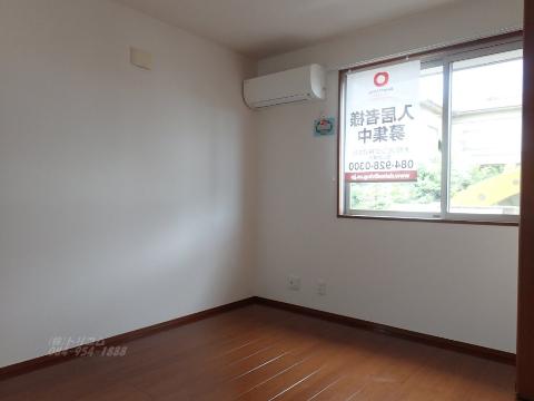 眺望　寝室エアコン付