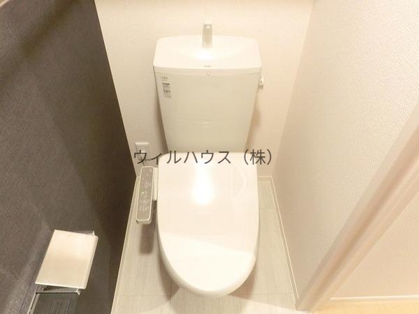 トイレ　ウォシュレット！